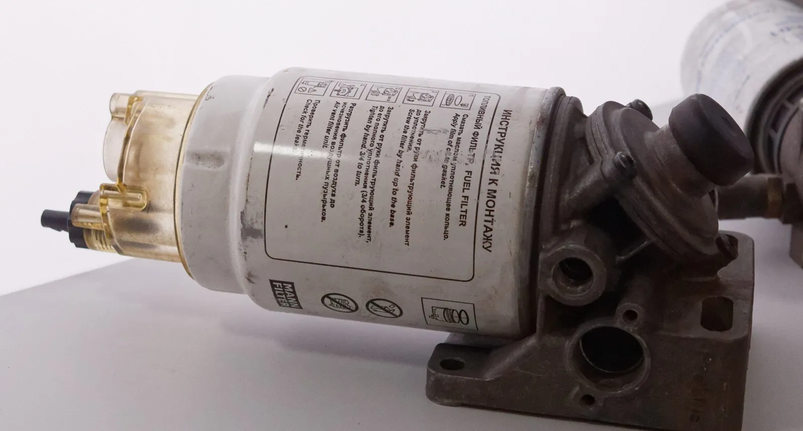 Fuel filter element